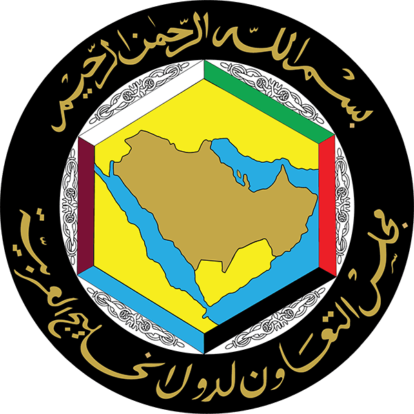 The Cooperation Council for the Arab States of the Gulf (GCC) logo