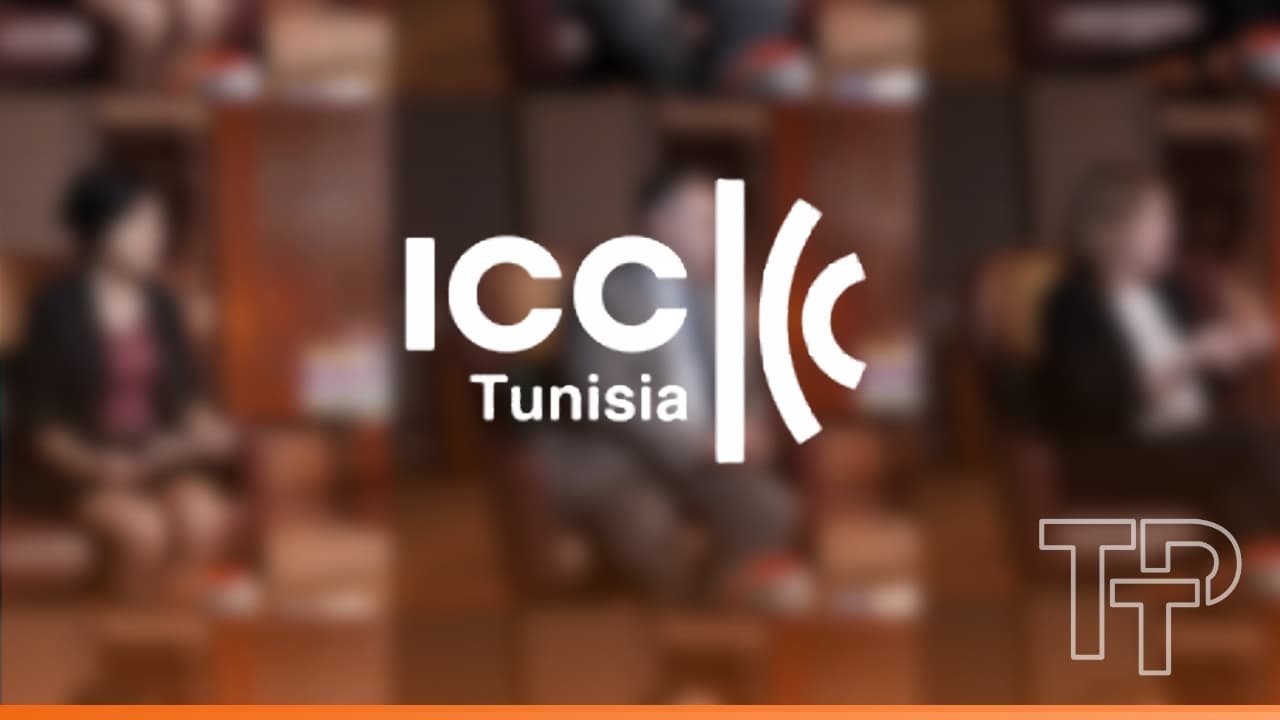 Tunisia Digital Trade Series (French)