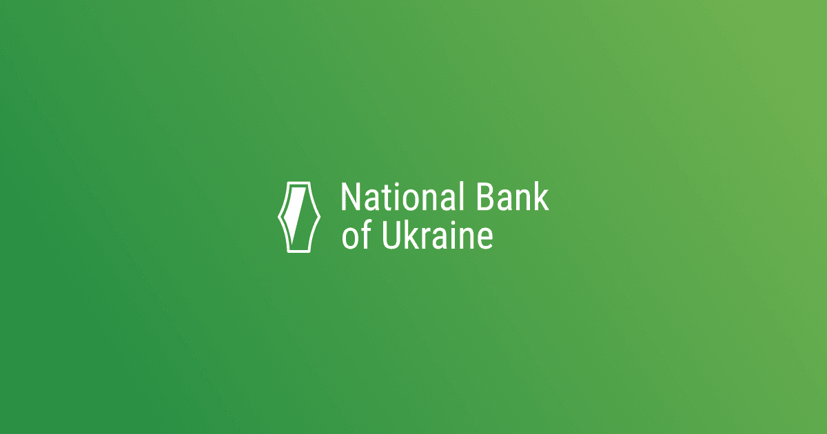 National Bank of Ukraine logo