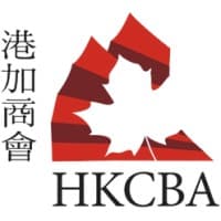 Hong Kong-Canada Business Association (HKCBA) logo